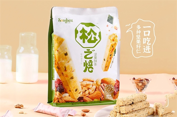 馋嘴女孩休闲食品
