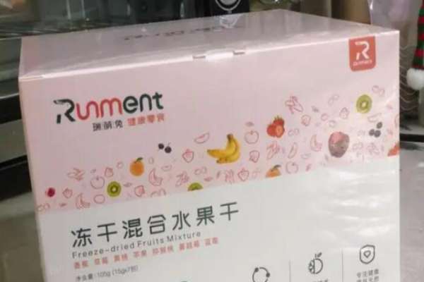 瑞萌兔健康零食