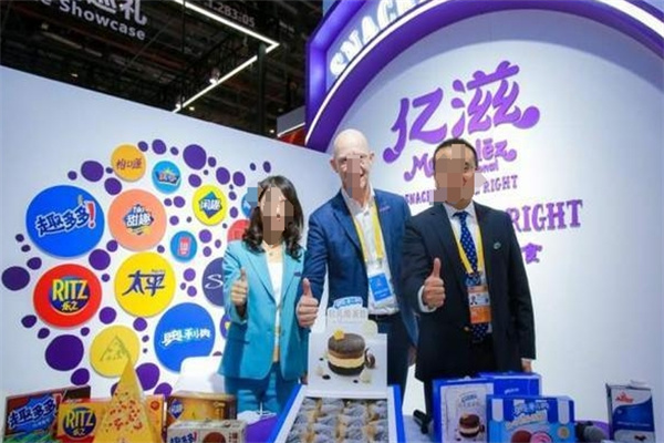 亿滋食品
