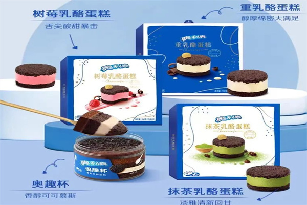 亿滋食品