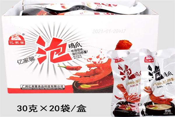 亿家馨小零食