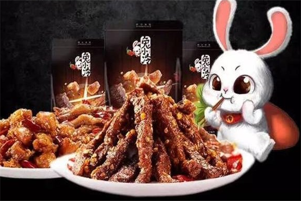 兔小冷加盟流程是什么?步骤清晰