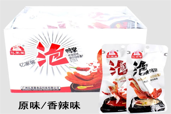 亿家馨小零食