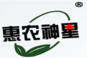 惠农神星休闲零食