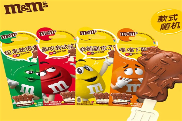 mm巧克力豆