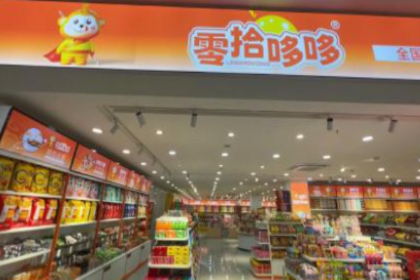 零拾哆哆