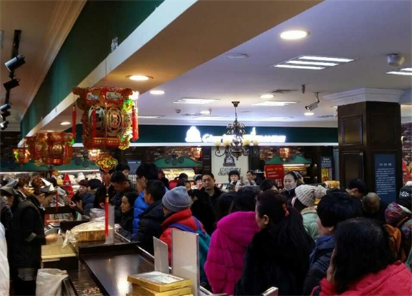 秋林食品