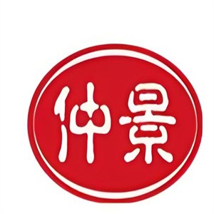 仲景香菇酱