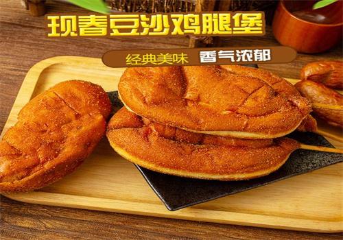 现春食品