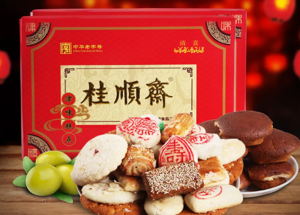 桂顺斋糕点