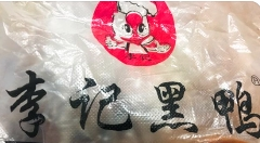 李记黑鸭