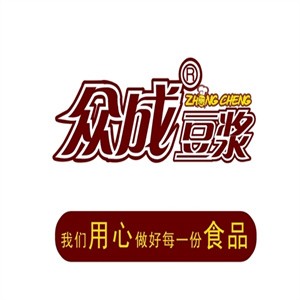 众成豆浆