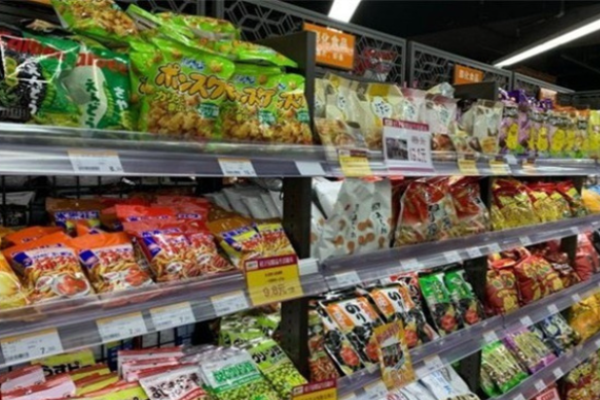 零零七特价零食店