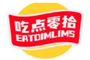 吃点零拾