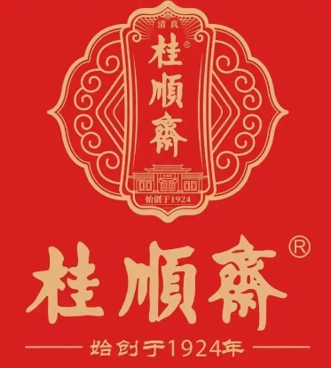 桂顺斋糕点