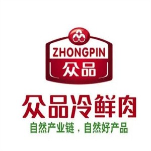 众品冷鲜肉