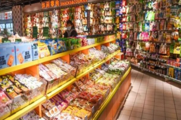 武林萌主量贩零食店