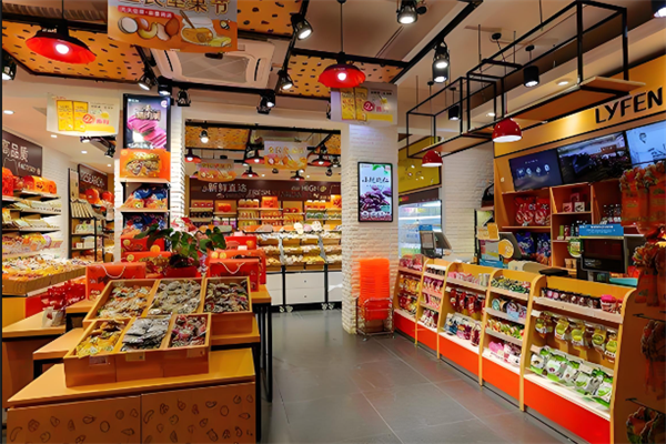 零食小铺