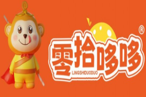 零拾哆哆