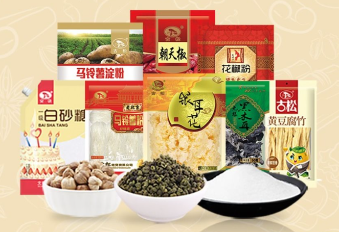 古松食品