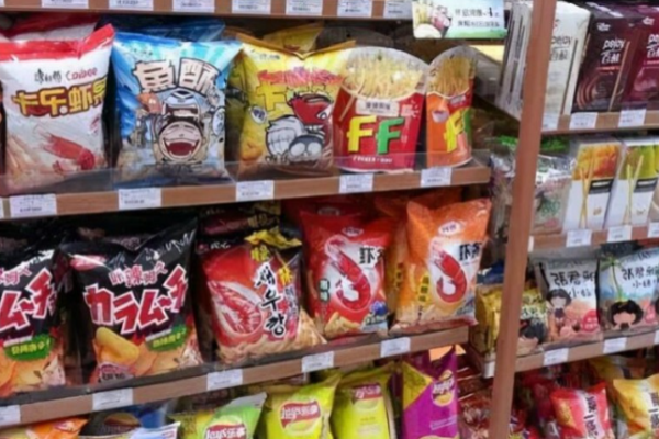 吃点零拾