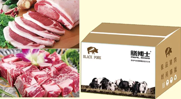 膳博士猪肉