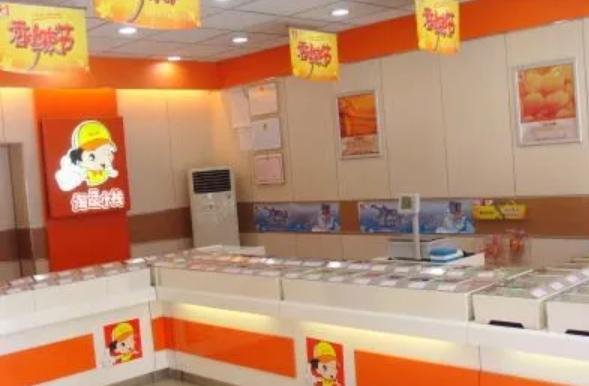淘品小栈