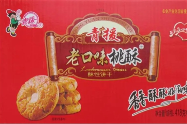 青援食品