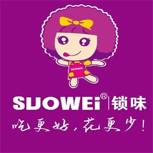 锁味零食店