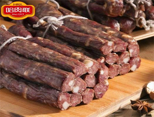 哈肉联