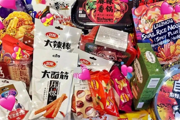 一酷零食