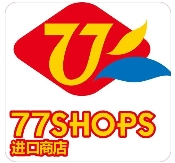 77牌休闲食品