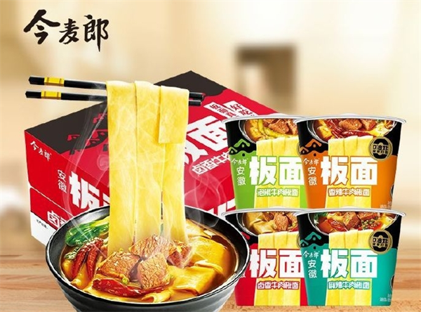 今麦郎食品