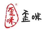 歪咪手工小零食
