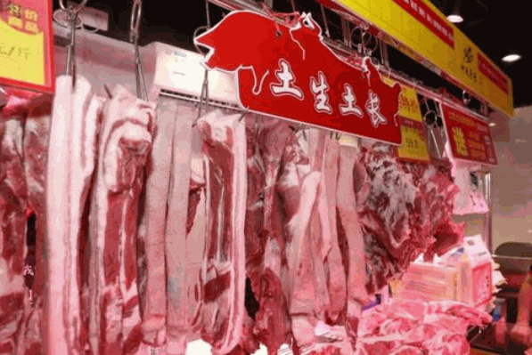 肉联帮生鲜店