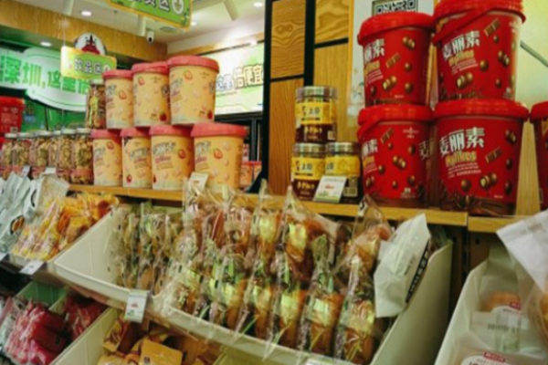 那酷零食加盟费多少钱?小本创业好项目