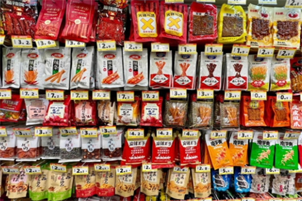 一麻袋零食折扣店