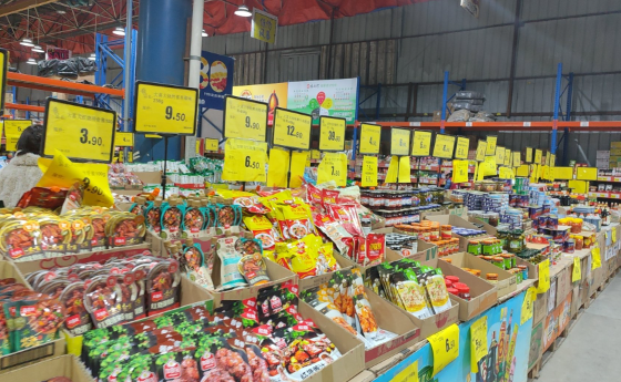 抖味来进口食品折扣仓