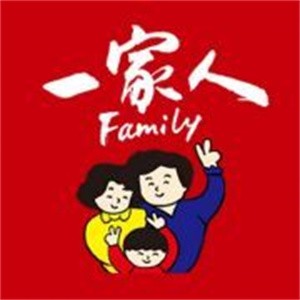 一家人零食店