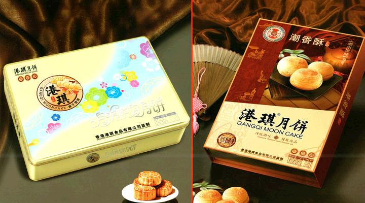 港琪月饼加盟条件是什么？门槛低，轻松入门创业