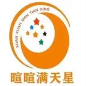 暄暄满天星休闲食品