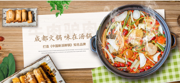 牛宝贝黄牛肉