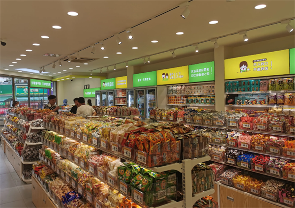 来优品零食