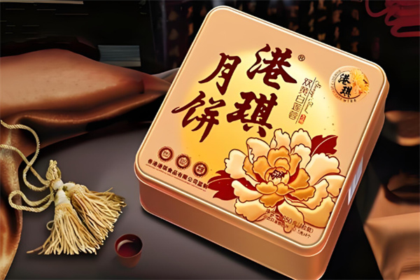 港琪月饼加盟
