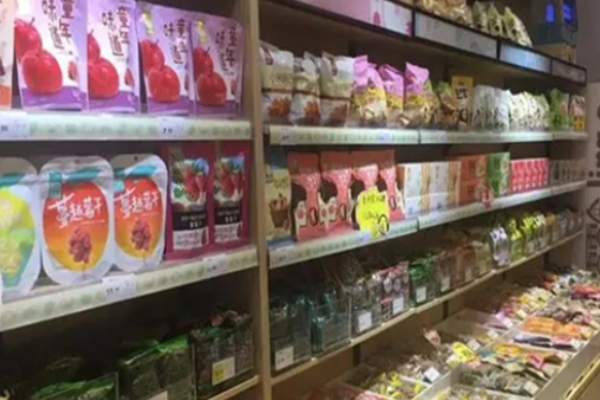 未零零食