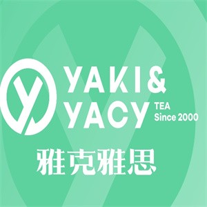 雅克雅思