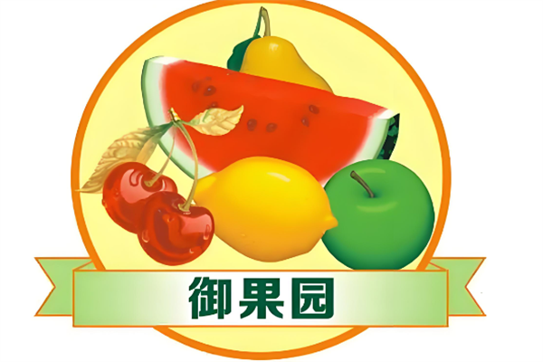 御果园零食