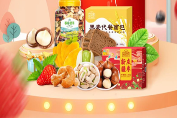 柏图零食