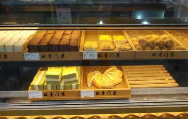 酥香门第糕点