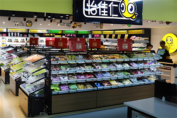 怡佳仁休闲食品 怡佳仁休闲食品